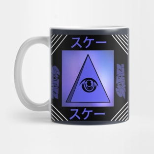 Skatazz omniscient Mug